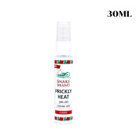 ราคา สเปรย์เย็น ตรางู SNAKE BRAND Cooling Body Spray Classic Relaxing ตรางู คูลลิ่งบอดี้สเปรย์ สูตรเย็น 30มล 50มล (22930135793)