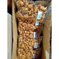 ราคา ถั่วกรอบแก้ว มันส์ทุกเม็ด (22846789989)