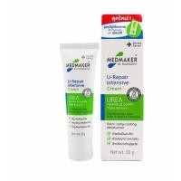 ราคา Medmaker U2 Urea Cream 20 30 g ยูเรียครีม ทาผิวแห้งด้าน ทาส้นเท้า Dry Skin Crack Heel (20622650691)