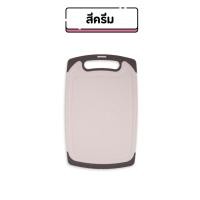 ราคา เขียงพลาสติกทูโทน เขียงหั่นผัก เขียงหั่นผลไม้ ป้องกันแบคทีเรีย เขียงพกพา เขียงอเนกประสงค์ เขียงพลาสติก เขียงพลาสเทล (22312817451)