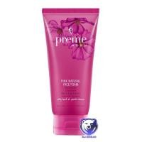 ราคา Preme Nobu Pink Natural Face Foam พรีม โนบุ พิ้งค์ เนเชอรัล เฟซ โฟม ขนาด 30 50 100 กรัม โฟมล้างหน้าผิวขาวใส (22926964106)