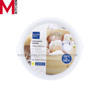 ราคา M KITCHEN กล่องอุ่นอาหาร กล่องนึ่ง ขามไมโครเวฟ ชามอุ่นอาหาร ภาชนะสำหรับอุ่นอาหารในไมโครเวฟ ฝาครอบอุ่นอาหารและถาดรอง Superlock B2 (23054077420)