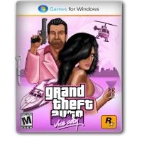 ราคา PC Game เกม PC เกมคอม Game Grand Theft Auto Vice City เกมคอมพิวเตอร์ (1145188890)