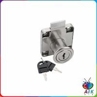 ราคา AIK บล๊อคกุญแจล็อคบานลิ้นชัก กุญแจลิ้นชัก เฟอร์นิเจอร์ทั่วไป สีดำ Drawer lock (20358643998)