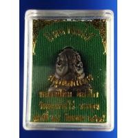 ราคา พระปิดตาจัมโบ้ หลวงปู่ทิม วัดละหารไร่ จ ระยอง ปี2519 เนื้อทองแดงรมดำ (1359078849)