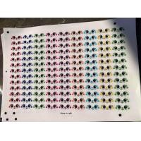 ราคา สติ๊กเกอร์แมวมารีขนาด 3 cm 117ดวง (22925068537)