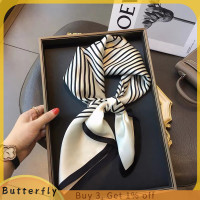 ราคา Butterfly แฟชั่นผ้าพันคอสี่เหลี่ยมพิมพ์ลายฮิญาบสำหรับผู้หญิงผ้าไหมซาตินผ้าโพกหัวมุสลิมที่คาดผมผ้าพันผ้าคลุมไหล่พันรอบ (22299080056)