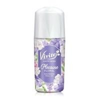 ราคา Vivite วีไวต์ โรลออนไวท์เทนนิ่ง ระงับกลิ่นกาย ขนาด 20 25 ml (16967645308)
