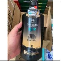 ราคา ครีมอาบน้ำโชกุบุสซึโมโนกาตาริ450 500มล (22566757765)