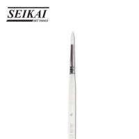 ราคา Seikai พู่กันสีน้ำกลม ขนขาว No 0 16 1 ด้าม (2332888588)