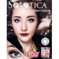 ราคา คอนแทคเลนส์ สายฝอ รุ่น Solotica สีเทา ตาล เขียว Gray Brown Green มีค่าสายตาปกติ 0 00 (20566732414)