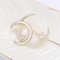 ราคา เข็มกลัดเสื้อน่ารักๆ คละแบบ (22556753834)