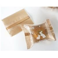 ราคา ถูกที่สุด ถุงซีล มีหลายไซส์ ถุงบัตเตอร์เค้ก ถุงขนมไหว้พระจันทร์ ถุงคุกกี้ ถุงขนมเปี๊ยะ ถุงบราวนี่ ถุงชัวทาร์ต 100 ใบ (10457872504)