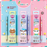 ราคา Master Art ดินสอ ดินสอดำ 2B แฟนซี จำนวน 12 แท่ง กล่อง (21788979248)