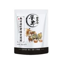 ราคา ที่แช่เท้า สมุนไพรแช่เท้า สมุนไพรแช่น้ำ สมุนไพรแช่ สมุนไพรแช่เท้า สมุนไพรแช่น้ำ สมุนไพรสูตรเข้มข้นต้นตำรับสำหรับแช่เท้า ช่วยให้ผ่อนคลาย สบาย (9590862222)