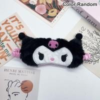 ราคา CHYIN หน้ากากปิดตาตัวการ์ตูนสำหรับผู้หญิงเพื่อหยุดการนอนพักกลางวัน Kawaii Sanrio Kitty Plush ผ้ากำมะหยี่ลายการ์ตูน Cinnamoroll หน้ากากปิดตา (22827055050)