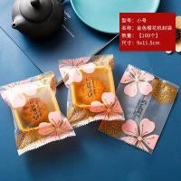 ราคา ถูกที่สุด ถุงซีล มีหลายไซส์ ถุงบัตเตอร์เค้ก ถุงขนมไหว้พระจันทร์ ถุงคุกกี้ ถุงขนมเปี๊ยะ ถุงบราวนี่ ถุงชัวทาร์ต 100 ใบ (8597542921)