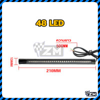 ราคา ไฟท้ายรถจักรยานยนต์ ไฟท้าย ไฟเลี้ยว ไฟหรี่ ไฟเบรค แบบเส้น 48 LED อุณหภูมิต่ำ ใช้พลังงานต่ำ สำหรับมอเตอร์ไซค์ทุกรุ่น 1ชิ้น (22787349532)