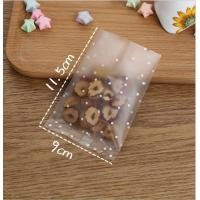 ราคา ถูกที่สุด ถุงซีล มีหลายไซส์ ถุงบัตเตอร์เค้ก ถุงขนมไหว้พระจันทร์ ถุงคุกกี้ ถุงขนมเปี๊ยะ ถุงบราวนี่ ถุงชัวทาร์ต 100 ใบ (8597542923)