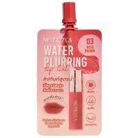 ราคา ซอง เมอร์เรซก้า วอเตอร์ เบลลิ่ง ลิป ทิ้นท์ ลิปซอง 2g Merrezca Water Blurring Lip Tint 2g (21548857391)