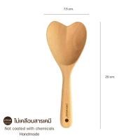 ราคา CHITA HOUSE ทัพพีไม้ ทัพพีตักข้าวรูปหัวใจ ใช้เป็นของชำร่วยงานแต่งได้ (22917586610)