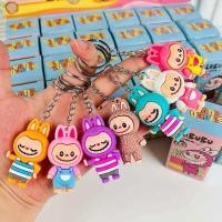 ราคา ตุ๊กตาลาบูบู้และผ่องเพื่อนน่ารัก กล่องสุ่ม (22581161492)