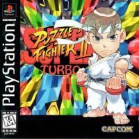 ราคา Street Figther Puzzle Playstation1 (1546170491)