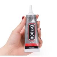ราคา DIY กาวน้ำ B 700 กาวเอนกประสงค์ (22550550185)