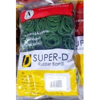 ราคา ยางรัดของ วงเล็ก 0 5Kg แพ็ค หนังยาง ยางวง ยางรัดถุง ยางรัดแกง ยางยืด (22885285905)