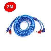 ราคา สายสัญญาณRCAทองแดงแท้ 2ออก2 สายRCA สายแจ็ค ใช้ได้ทั้งเครื่องเสียงบ้าน เครื่องเสียงรถยนต์ (22664730902)
