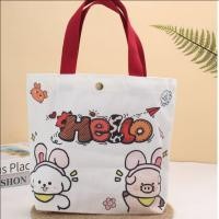 ราคา พร้อมส่ง กระเป๋าผ้าแคนวาสสไตล์ญี่ปุ่นและเกาหลี กระเป๋าการ์ตูนน่ารักสไตล์ (21601290132)