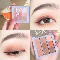 ราคา อายแชโดว์ LAMEILA พาเลทอายแชโดว์ เนื้อแมตต์ ประกายมุก อายแชโดว์กลิตเตอร์ อายแชโด สีสวย ติดทน พาเลท ติดทน 9 สี (23000969352)
