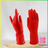 ราคา Winsome ถุงมือล้างจาน ถุงมือยาง อุปกรณ์ชะล้าง สีแดง latex gloves (22576150328)