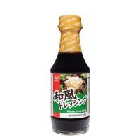 ราคา น้ำสลัดงา ยามาซ่า วาฟู 230 g YAMASA WAFU DRESSING น้ำสลัดงา ซีอิ้วญี่ปุ่น น้ำสลัดไม่อ้วน แคลอรี่ต่ำ (13402986385)