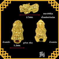 ราคา ปี่เซียะชุบทอง 24k ปี่เซียะเรียกทรัพย์ จี้ปี่เซียะ สัตว์มงคล เสริมดวง ร้อยกำไล สร้อยข้อมือ เครื่องประดับ ปี่เซียะทอง ZX (22036774162)