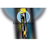 ราคา SYSTEMA แปรงสีฟัน ซิสเท็มมา Super Soft ขนแปรงนุ่มพิเศษ มี 3 ขนาด (9114478364)