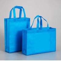 ราคา ถุงผ้าสปันบอนด์ ขนาด 37x30 ซม แพ็ค 10ใบ ถุงสปันบอนด์ ถุงผ้าสปัน กระเป๋าสปัน กระเป๋าสปันบอนด์ ลดโลกร้อน แนวตั้ง ขยายก้น (22958964897)