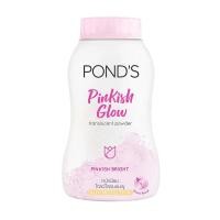 ราคา แป้งฝุ่นพอนด์ส PONDS แป้งพอน Translucent Powder ขนาด 50 กรัม (22794974338)