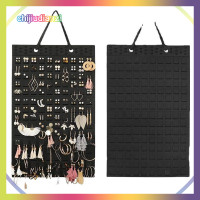 ราคา Chijiudianzi ที่แขวนกล่องเครื่องประดับแขวนชนิดแขวนสร้อยคอแหวนต่างหูที่วางจอแสดงผลรู้สึกนุ่มแขวนผนัง (22286398083)