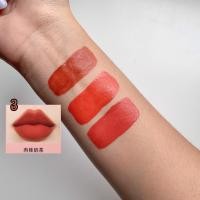 ราคา Kiss Beauty Velvet Color LipGloss ลิควิดลิปแมทต์ เนื้อเวลเวท เนียนนุ่ม กลบสีริมฝีปากแนบสนิท (22581063237)