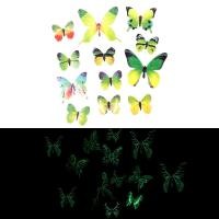 ราคา 12ชิ้นส่องสว่างผีเสื้อ3D สติ๊กเกอร์ติดผนังผีเสื้อที่มีสีสันสติ๊กเกอร์ติดผนัง DIY ห้องนอนห้องนั่งเล่นตกแต่งบ้าน (15504290239)