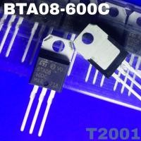 ราคา 1pcs 8A 600V BTA08 600C BTA08600C BTA08600 BTA 08 600 TRIAC ไตรแอค (21044902445)