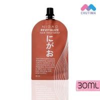 ราคา แบบซอง นิกาโอะ แฮร์ ทรีตเมนต์ บำรุงผม Nigao Hair Treatment 30 ml (22999224462)