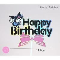 ราคา ป้ายปักเค้กคุโรมิ ป้ายHBD ป้ายตกแต่งเค้กKuromi โมเดลคุโรมิ (20538003805)
