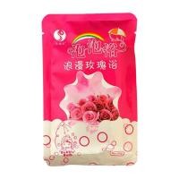 ราคา Bubble bath สบู่ทําฟองในอ่างอาบน้ำ กลิ่นหอม ฟองเยอะ กลิ่นนม วนิลลา ไวน์แดง 80 กรัม (23022150026)