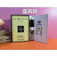 ราคา จัดส่งจากประเทศไทย น้ำหอม ขนาดพกพา ทดลอง 2ML ชุดทดลองน้ำหอมสำหรับผู้ชายและผู้หญิง น้ำหอม Parfum EDP EDT EDC (23032512732)