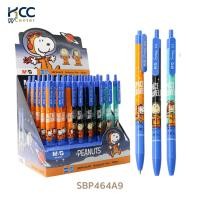 ราคา ปากกา ปากกาลูกลื่น หมึกน้ำเงิน 0 5mm ลาย Snoopy M G จำนวน 1 ด้าม คละสีด้าม (22846851878)