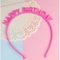 ราคา หมวก มงกุฎ คาดผม แว่นตา Happy birthday (22764768252)