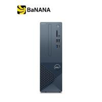 ราคา DELL DESKTOP TW INSPIRON I3030SF OID3030S301301GTH BK W Black by Banana IT (22664989083)
