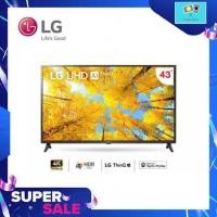 ราคา NEW 2022 LG UHD 4K Smart TV 43 นิ้ว รุ่น 43UQ7500PSF HDR10 Pro l LG ThinQ AI Ready l Google Assistant Ready 43UQ7500 (17377712689)
